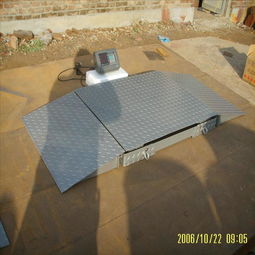 静海县地磅选购指南 1米*1.2米2吨地磅的供应价格、厂家与产品详情