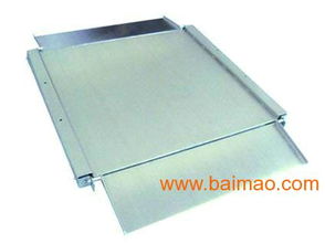 留坝汽车地磅称 选购指南与价格解析